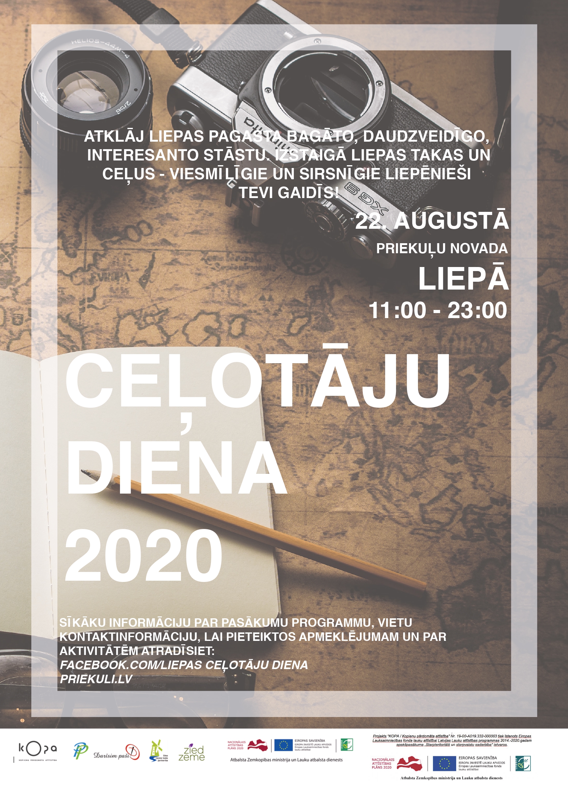 Liepas ceļotaju dienas