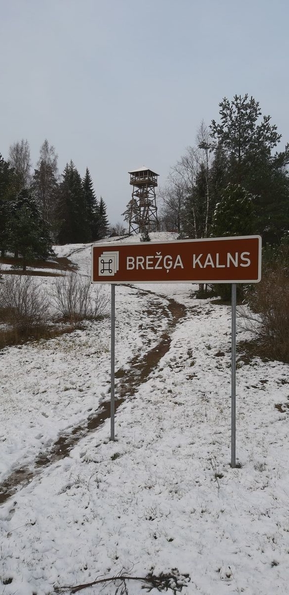 Brežģa kalna skatu tornis