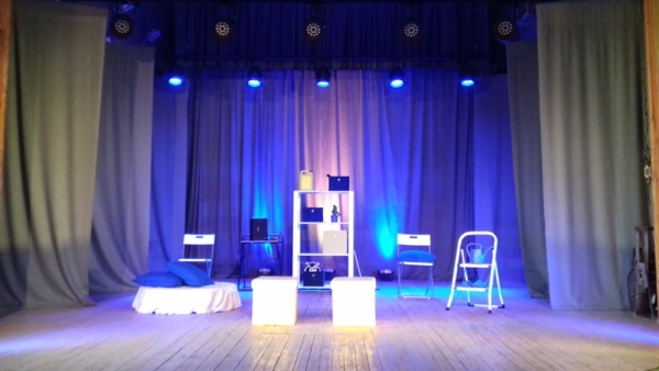 Skatuves aprīkojuma iegāde Vaives tautas namam