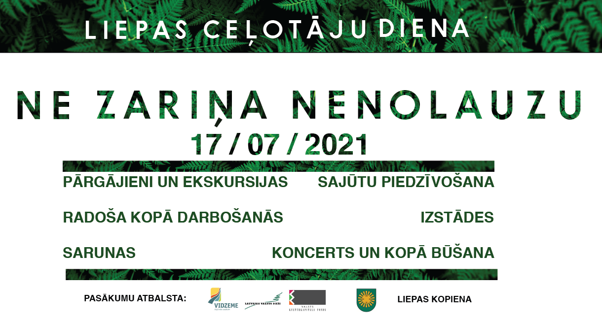 AICINĀM PIEDALĪTIES LIEPAS CEĻOTĀJU DIENĀS 2021