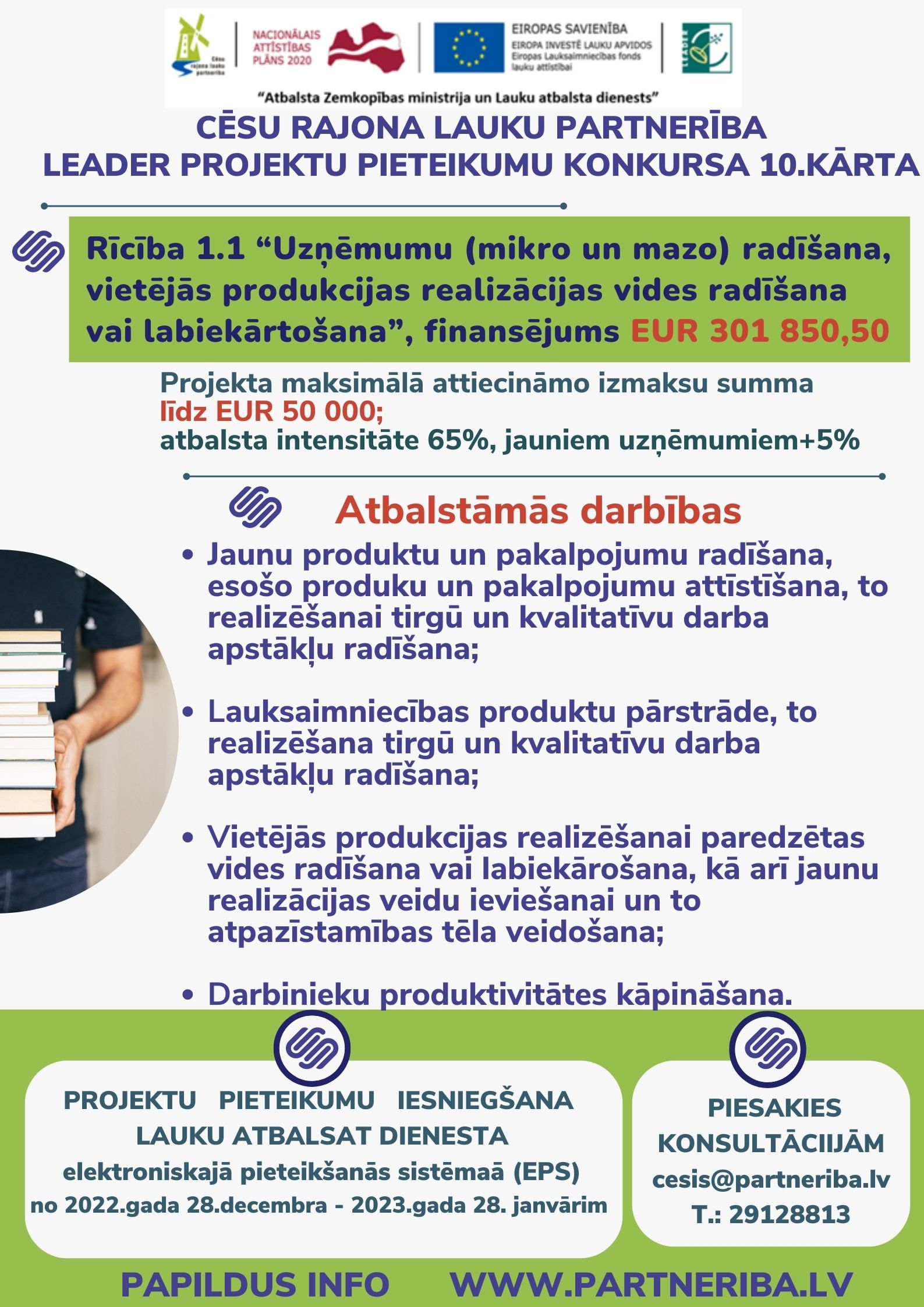 Tiek organizēti semināri Leader projektu iesniedzējiem (papildināts)