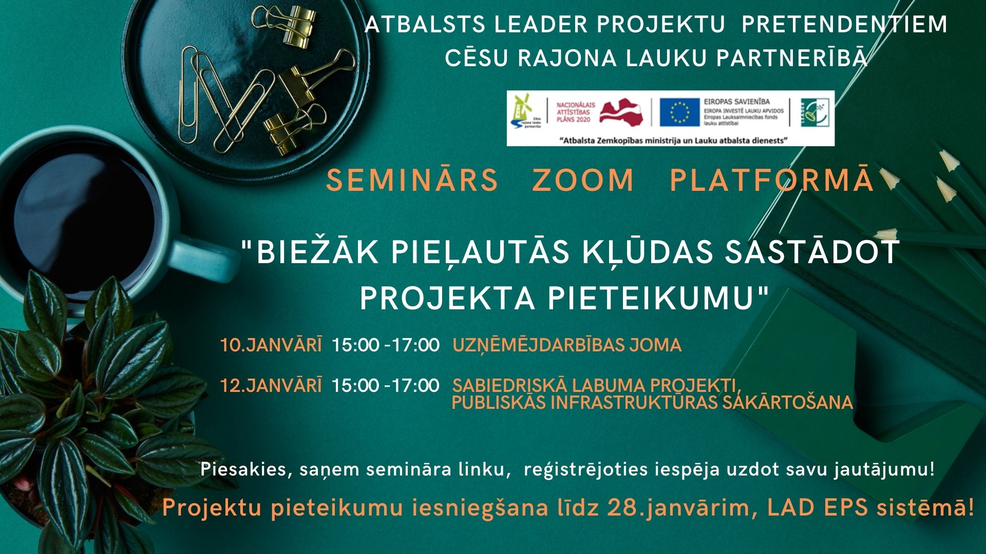 Seminārs projektu rakstītājiem