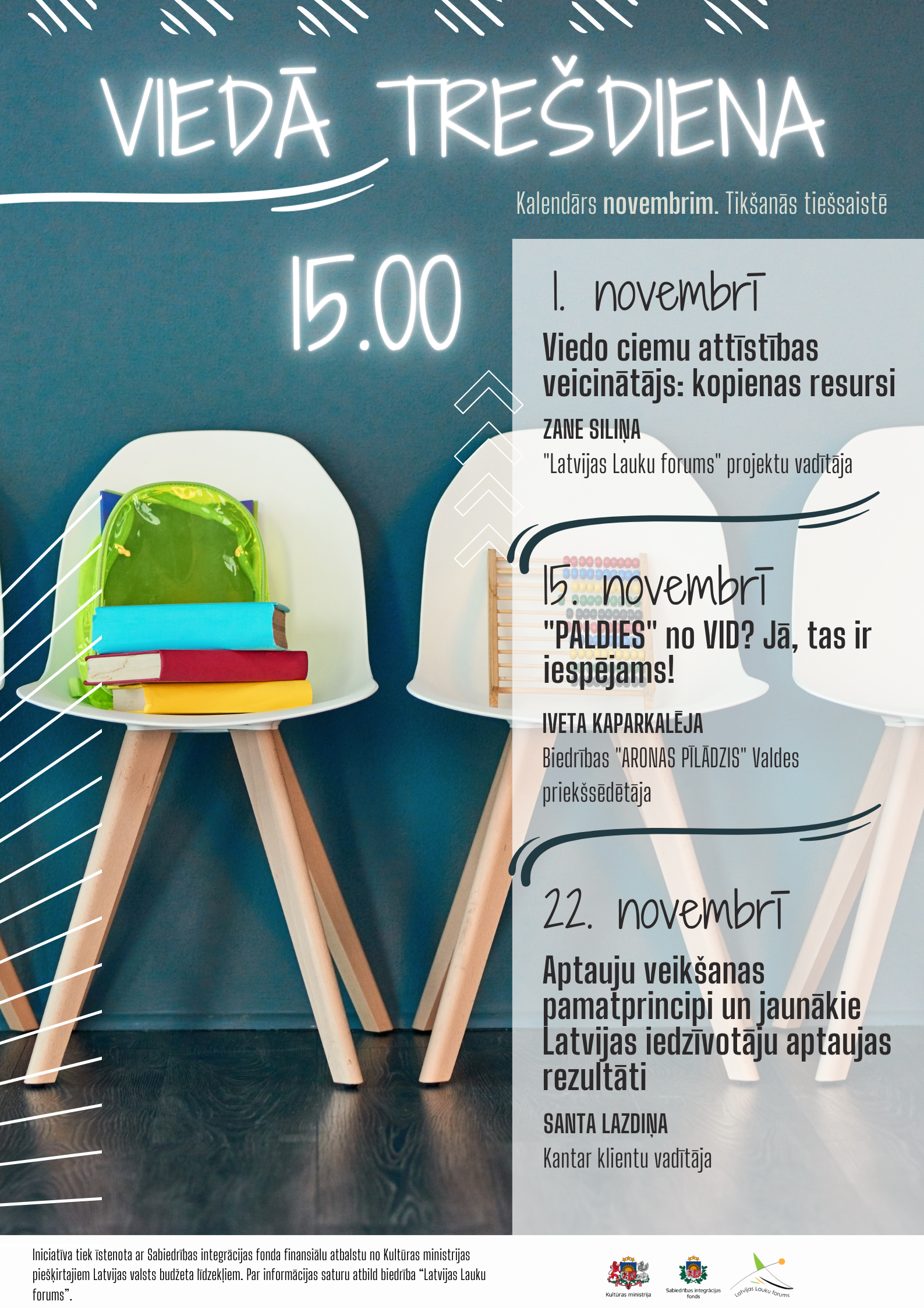 Viedās trešdienas novembrī