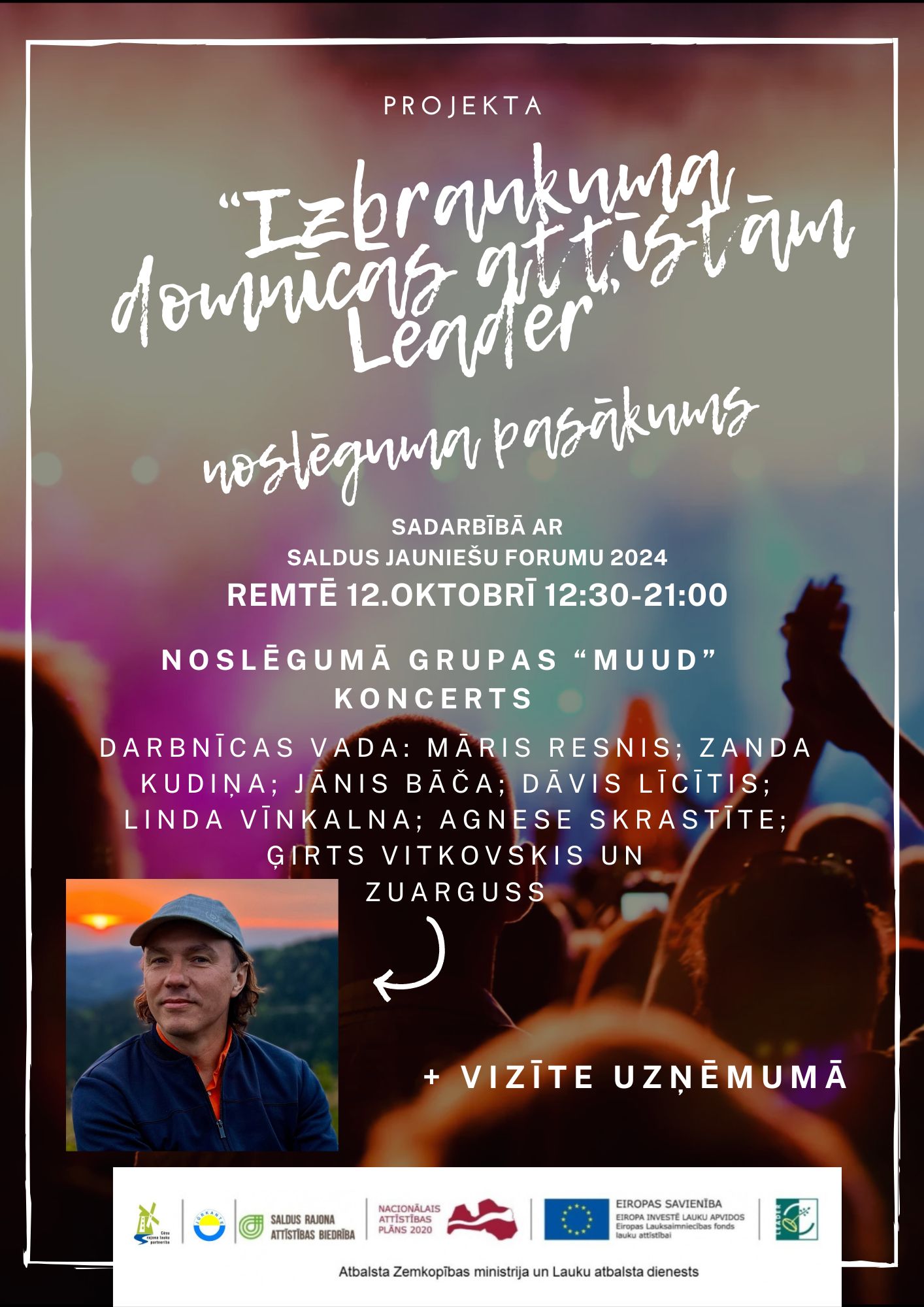 Aicinām jauniešus pieteikties dalībai noslēguma pasākumā