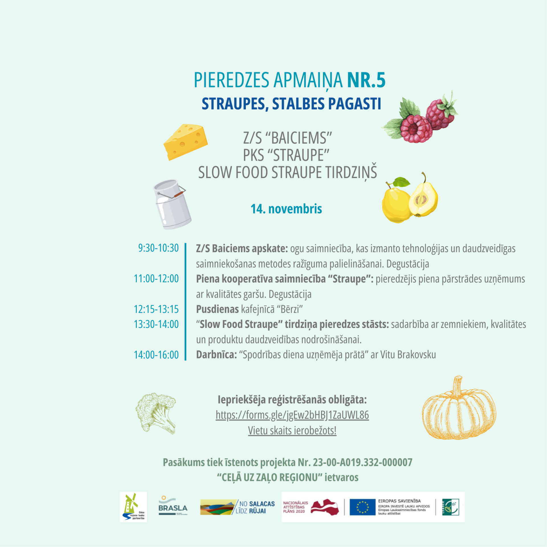 Pieredzes apmaiņas pasākums