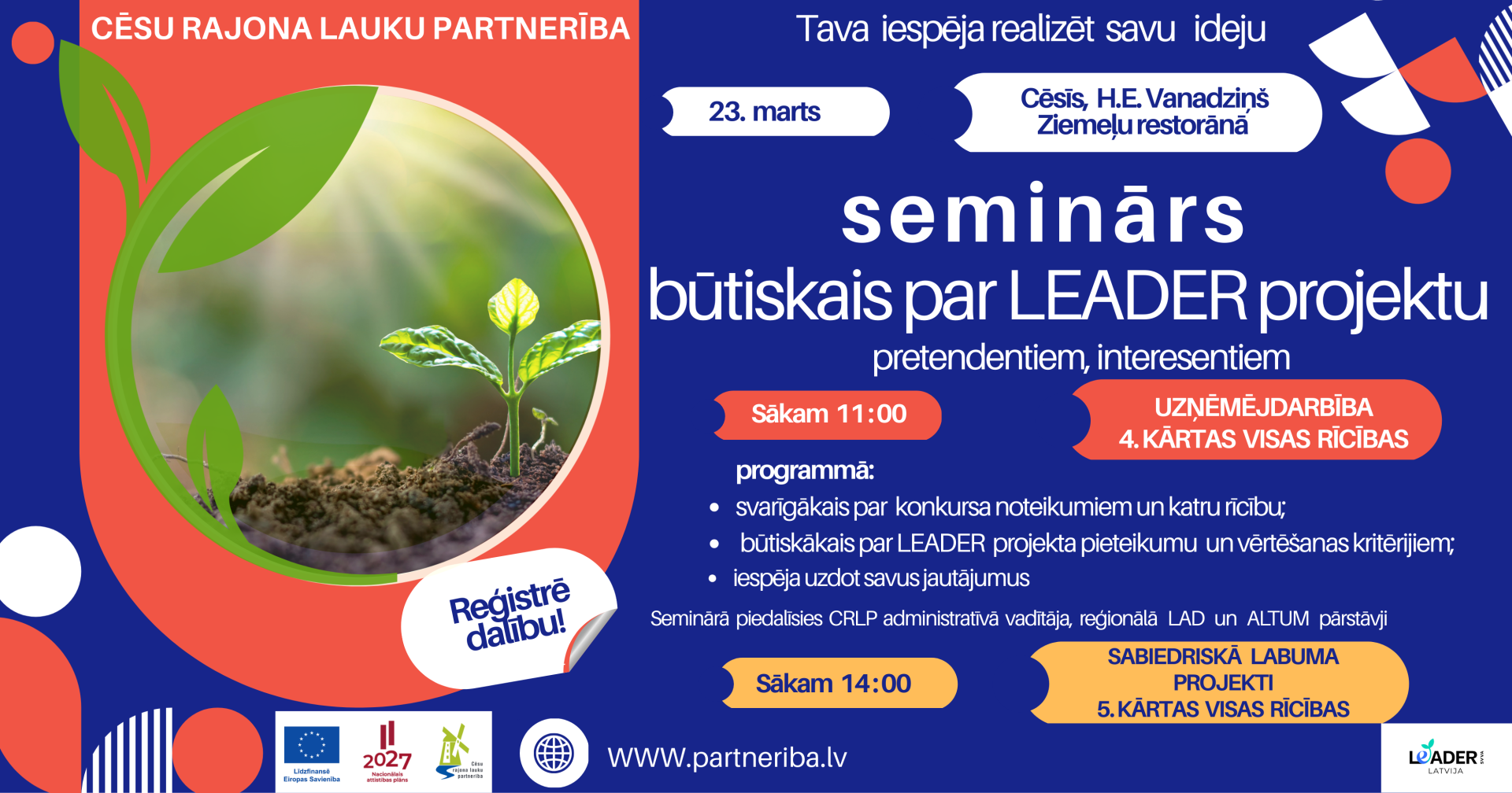 SEMINĀRS LEADER projektu pretendentiem un interesentiem!