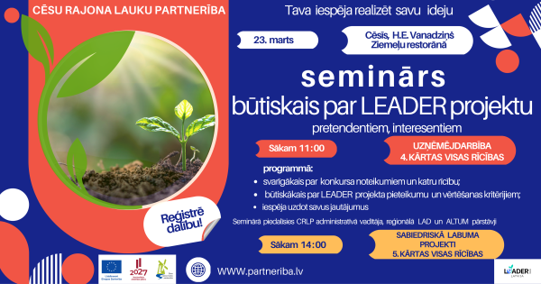SEMINĀRS LEADER projektu pretendentiem un interesentiem!