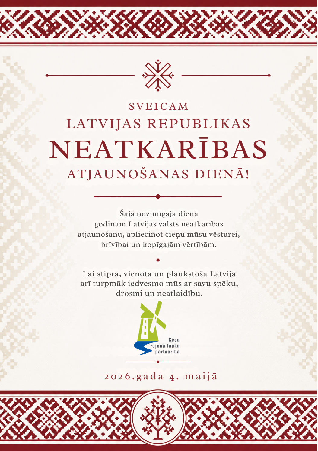 SVEICAM SVĒTKOS!